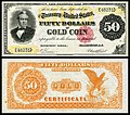 Fifty-dollar gold certificate from the 1882 series