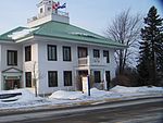 Ancien hôtel de ville de Rigaud