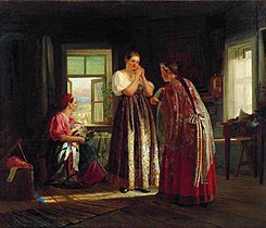 Сборы-на-гулянье (1869)