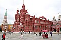 State Historical Museum, Moscow, Russia