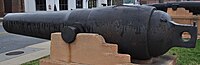 100-pounder (7-inch) Blakely rifle at the Washington Navy Yard, District of Columbia.