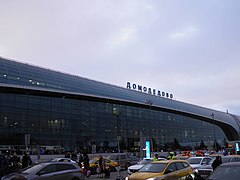 Domodedovo Airport serving Moscow, Russia