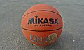 Image 4A Mikasa basketball