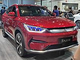 BYD Song Plus EV vue avant