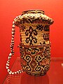 A Betel bag from West Timor, made around 1921. Called an aluk, such bags are still made