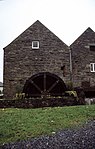 Blair Atholl Mill