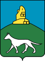 Герб[вд]