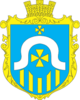 Coat of arms of Horyhliady