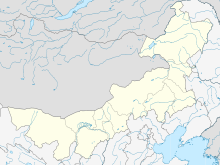 ERL is located in Inner Mongolia