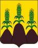 Coat of arms of Horki District