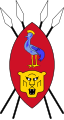 Escudo de armas de Ruanda-Urundi (1916-1962)