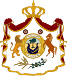 Coat of arms of the Kingdom of Iraq (1932–1959), depicting the lion and horse