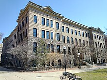 The Dana building, where the School for Environment and Sustainability is located