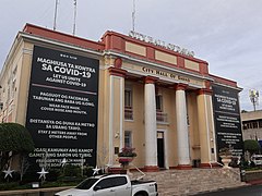 Davao City Hall, side