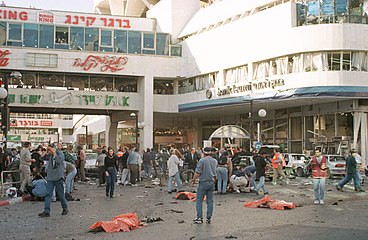 Dizengoff Center after a Suicide Bombing in the area, 1996