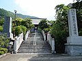 円光院 参道