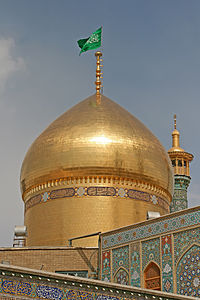 Dome of the Fatima Masumeh Shrine, by Muhammad Mahdi Karim