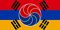 在韓亞美尼亞僑民旗幟