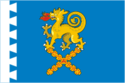 Flag of Novolyalinsky District
