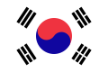 ?「国旗製作法」の規定に依る大韓民国の太極旗（1984年 - 1997年）
