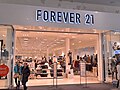 Forever 21 (closed in 2019)