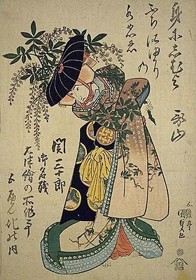 Seki Sanjuro IIe jouant la jeune fille à la glycine au Nakamura-za, estampe d'Utagawa Kunisada vers 1826.