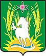 Герб