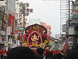 Procession in Pune