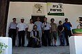 Har-Tuv - Visiting Wikipedians ויקיפדים בביקור