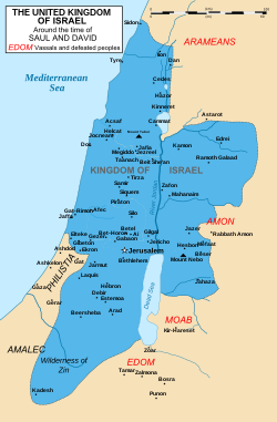 Speculative extent of the "twelve tribes of Israel" according to Book of Joshua[a]