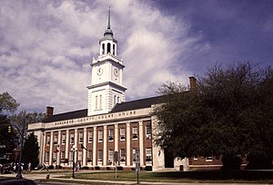 Marlboro County Courthouse in Bennettsville