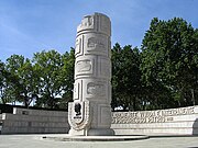 Monumento a Duarte Pacheco, 1953, Loulé (com Luís Cristino da Silva)