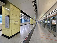 3號月台（東涌綫往東涌方向，2021年6月）