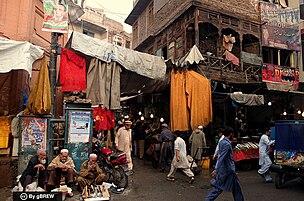 A view of old Peshawar's famous Qissa Khawani Bazaar.