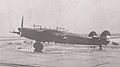 Light Bomber and Destroyer Rogožarski R-313 of the Yugoslav Air Force (1940).