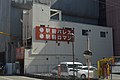 駅前ロマン・駅前パレス（福岡県福岡市博多区）