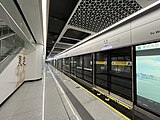 Line 12 platform (towards Waterlands Resort East)