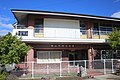 城山学院幼稚園