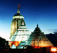 Sri Jagannath Temple Puri, Orissa
