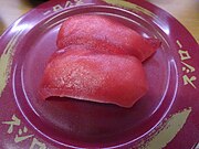 本マグロ上赤身(クロマグロ)