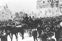 Theodor Herzl's funeral in Vienna