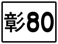 2020年4月2日 (四) 14:21版本的缩略图