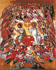 Divine Liturgy