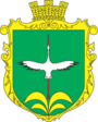 Герб