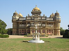 Front view of Vijay Vilas Palace
