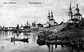 Orilla del río en Veliki Ústiug (foto 1913).
