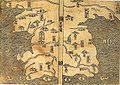 官撰《新增東國輿地勝覽》朝鮮八道總圖 (1530, 朝鮮):于山島在鬱陵島西面被畫