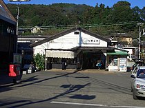 北鎌倉駅（2004年10月17日撮影）