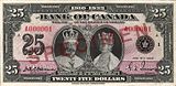 Canadian $25 commemorative banknote