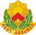 593rd Sustainment Brigade Distinctive Unit Insignia